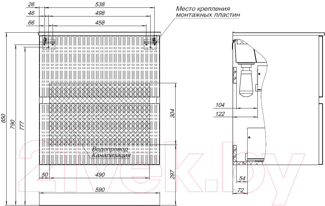 Тумба под умывальник Aquanet Джейн 60 / 313284