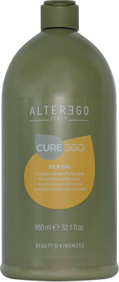 Кондиционер для волос Alter Ego Italy Curego Silk Oil Silk Effect Conditioner (950мл)