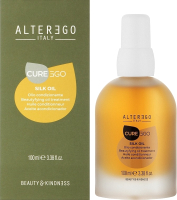 Масло для волос Alter Ego Italy Curego Silk Oil Beautyfying Oil (100мл) - 