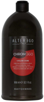 Маска для волос Alter Ego Italy Chromego Color Care Color Protection Mask (950мл) - 