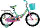 Детский велосипед Krakken Molly 2023 (20, бирюзовый) - 