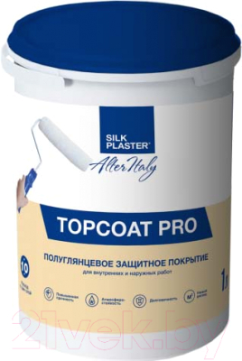 Лак Silk Plaster МиксАрт Topcoat Pro (1л)