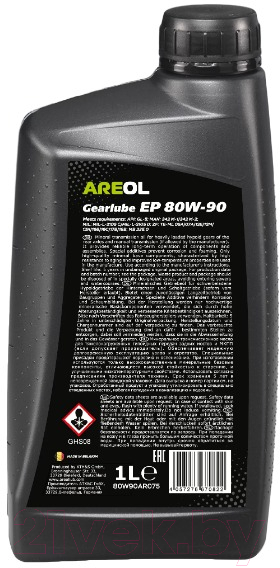 Трансмиссионное масло Areol Gearlube EP 80W90 / 80W90AR075 (1л) — фото 3