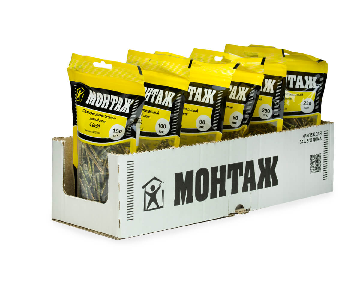 Саморез Монтаж Универсальный 4.0x50 / MD001151 (150шт, желтый цинк) — фото 6