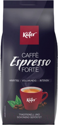 Кофе в зернах Kafer Caffe Espresso Forte (1кг)