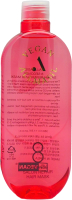 Маска для волос AllMasil 8 Seconds Salon Repair Hair Mask Восстанавливающая (350мл) - 