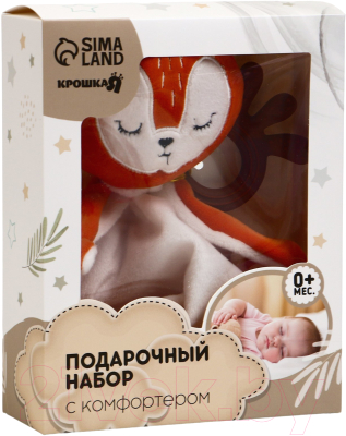 Подарочный набор Крошка Я Олененок / 9887482