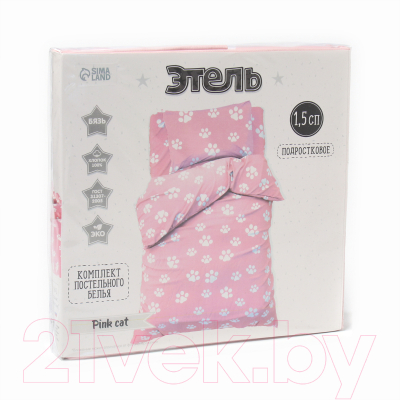 Комплект постельного белья Этель Pink cat 1.5 сп / 10295618