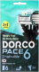 Набор бритвенных станков Dorco Pace 6 одноразовые (4шт) - 