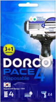 Набор бритвенных станков Dorco Pace 4 одноразовые (4шт) - 