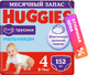 Подгузники-трусики детские Huggies 4 для мальчиков 9-14кг (152шт) - 