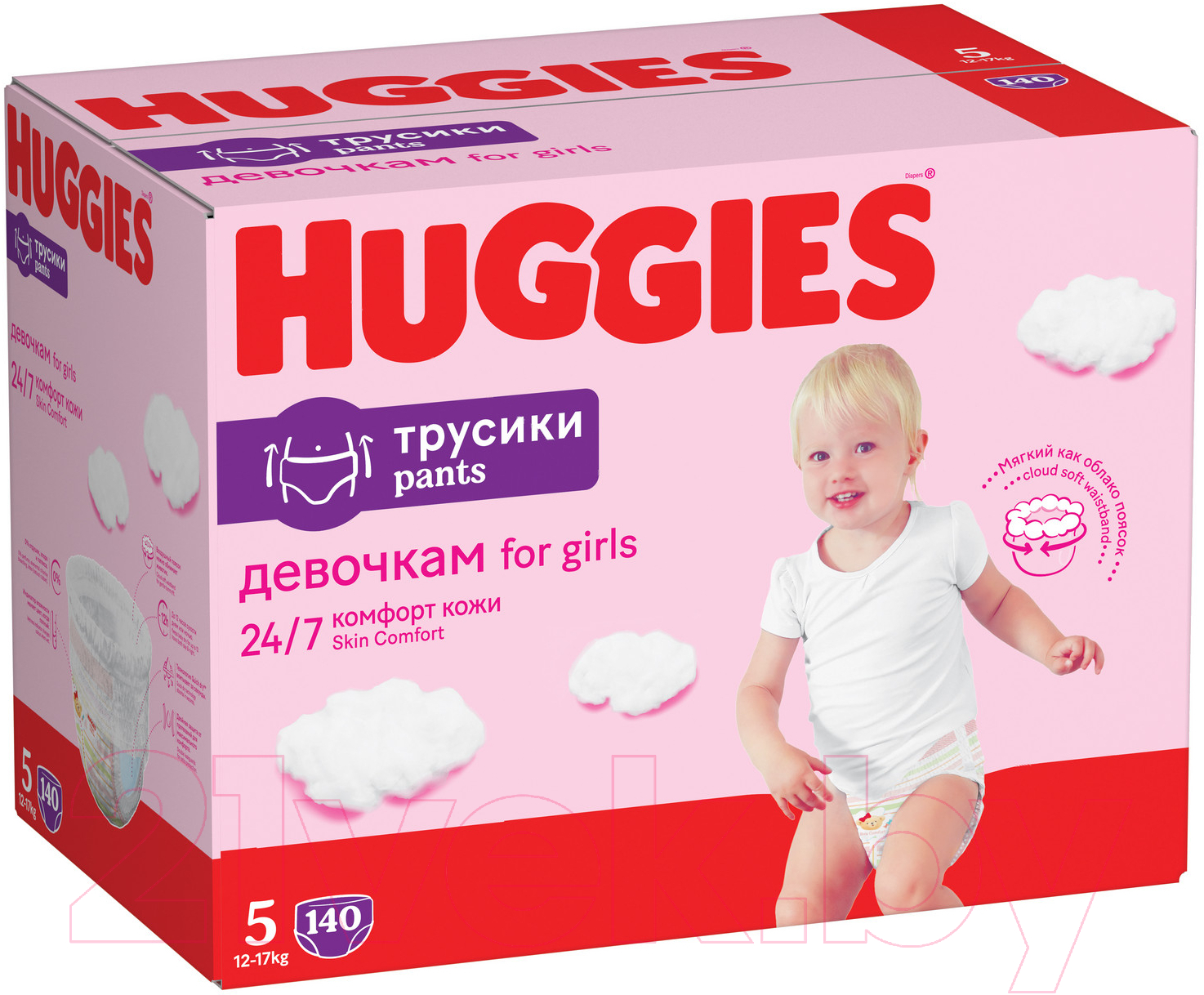 Подгузники-трусики детские Huggies 5 для девочек 12-17кг