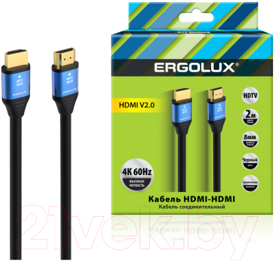 Кабель Ergolux ELX-VC01-HDMI (черный)
