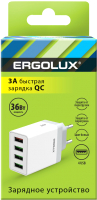 Адаптер питания сетевой Ergolux ELX-РA02QC-C01 (белый) - 