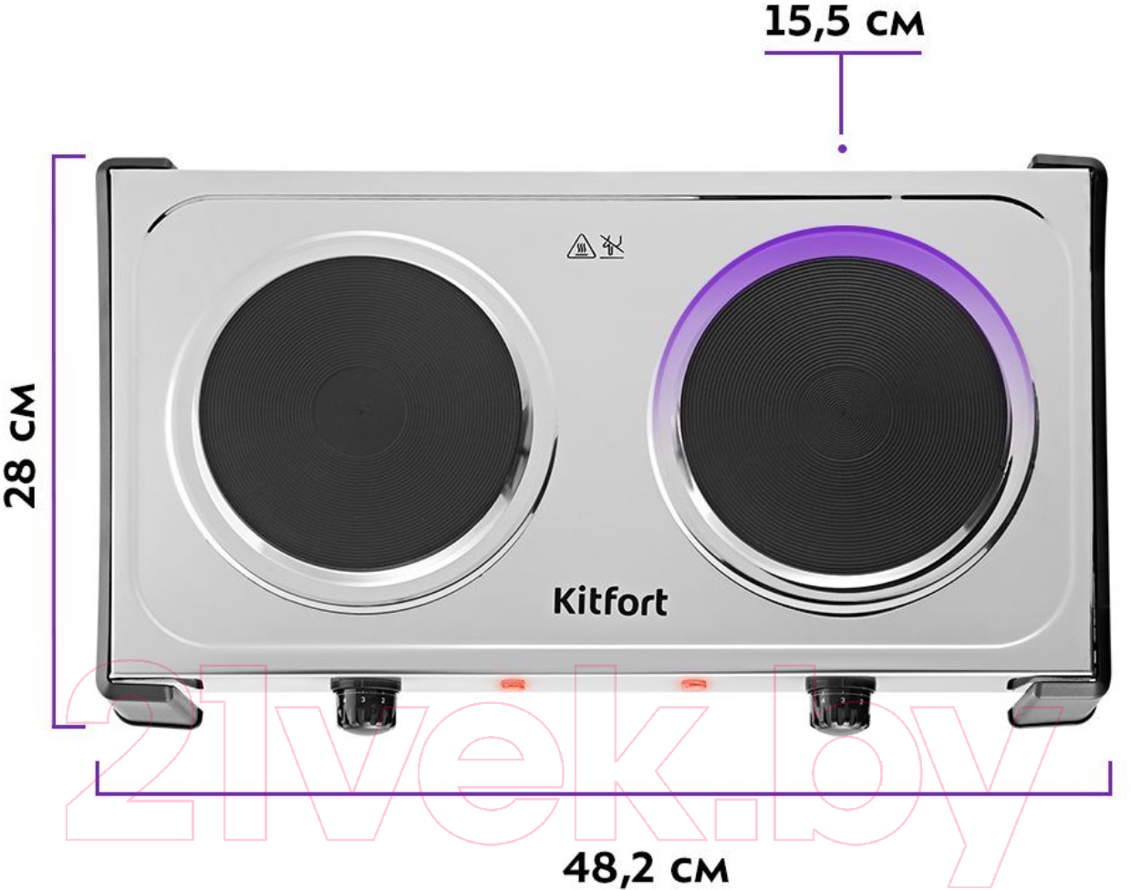 Электрическая настольная плита Kitfort КТ-181