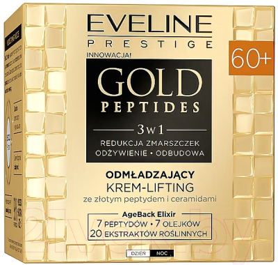 Крем для лица Eveline Cosmetics Gold Peptides Омолаживающий 60+ с пептидами (50мл)