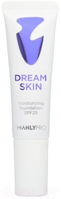 Тональный крем Manly PRO Dream Skin SDS1 Travel Size (15мл)