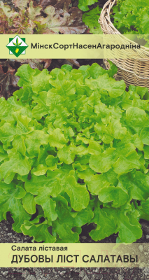 Семена МинскСортСемОвощ Салат. Дубовый лист салатовый листовой (0.8г)
