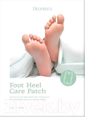 Маска для ног Deoproce Foot Heel Care Patch Увлажняющие и восстанав. патчи для пяток (3шт)