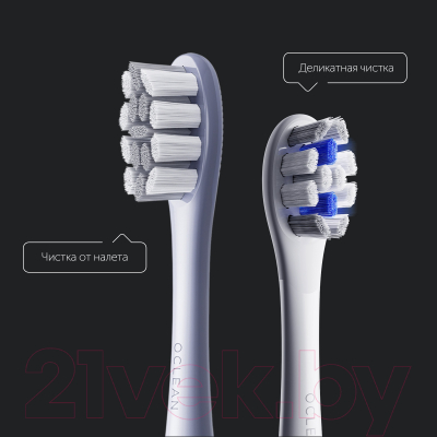 Электрическая зубная щетка Oclean X Pro Digital (темно-синий)