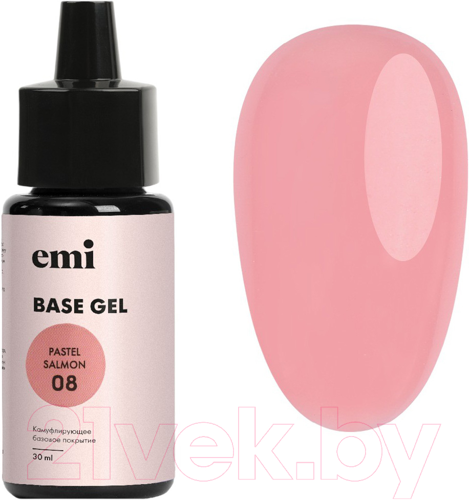 База для гель-лака E.Mi E.MiLac Fiber Base Gel Pastel Salmon №8