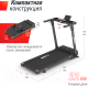 Миниатюра изображения товара Электрическая беговая дорожка UNIX Fit Hi-tech F3 PLUS Space Grey / TDHTF3PG