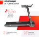 Миниатюра изображения товара Электрическая беговая дорожка UNIX Fit Hi-tech F3 PLUS Space Grey / TDHTF3PG
