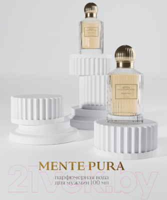 Изображение товара Парфюмерная вода Palazzo Della Bellezza Mente Pura (100мл)