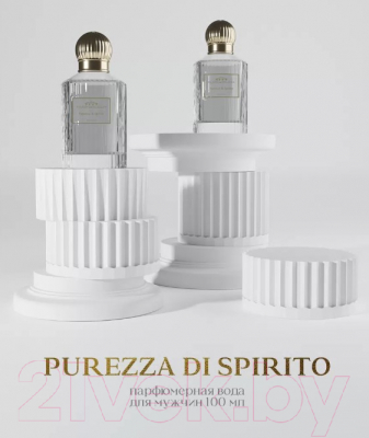 Парфюмерная вода Palazzo Della Bellezza Purezza Di Spirito (100мл)