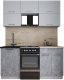 Готовая кухня Интерлиния Мила Gloss 50-16 (пепел софт/керамика/травертин серый) - 