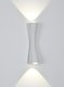Светильник Arte Lamp Zaurak A2697AP-10WH - 