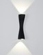 Светильник Arte Lamp Zaurak A2697AP-10BK - 