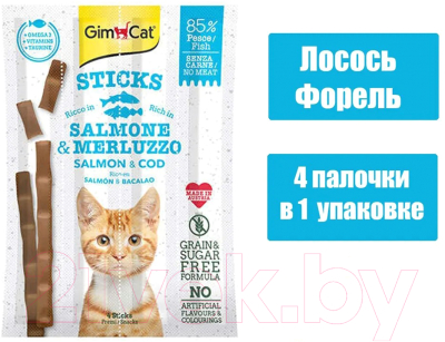 Лакомство для кошек GimCat Лакомые палочки с лососем и треской / 400174 (4шт)