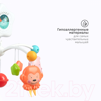 Мобиль на кроватку Tomix Toys / HE0307 (голубой)