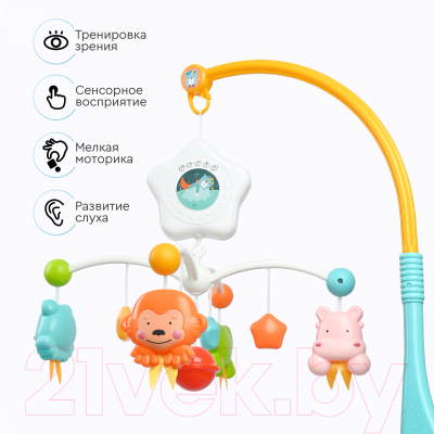 Мобиль на кроватку Tomix Toys / HE0307 (голубой)