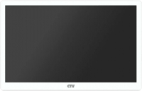 Монитор для видеодомофона CTV CTV-M5801 (белый) - 
