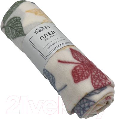 Плед Belezza Листва 120x150 / 6155128 (белый)