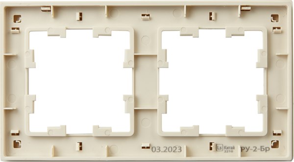 Рамка для выключателя IEK Brite BR-M22-51-K10 (бежевый рифленый)
