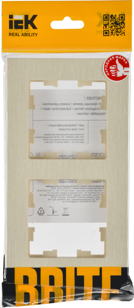 Рамка для выключателя IEK Brite BR-M22-51-K10 (бежевый рифленый)