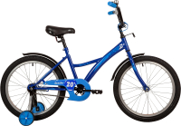 Детский велосипед Novatrack Strike 203STRIKE.BL22 (синий) - 
