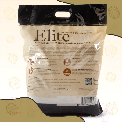 Наполнитель для туалета EliteCat Tofu Original растительный / 6027/EC (6л/2.7кг)