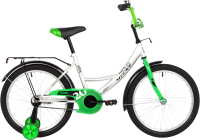 Детский велосипед Novatrack Vector 203VECTOR.SL22 (серебристый) - 