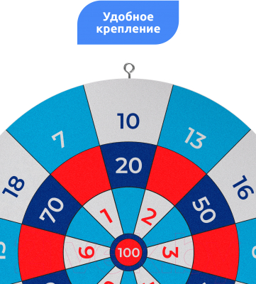 Дартс детский Mega Toys ДБ33521