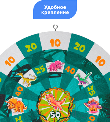 Дартс детский Mega Toys ДМ11565