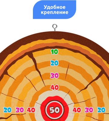 Дартс детский Mega Toys ДМ11510