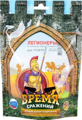 

Набор фигурок игровых, Легионеры / МТ68119