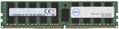 

Оперативная память DDR4 Dell, AA138422