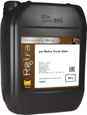 Трансмиссионное масло Eni Rotra Truck Gear/20 85W140 (20л)