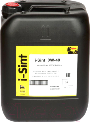 Моторное масло Eni I-Sint/20 0W40 (20л)