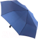 Зонт складной ArtRain 3801-1 - 
